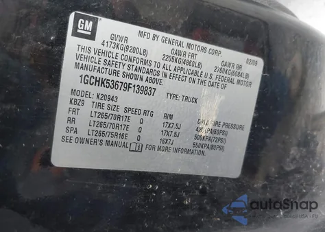 2009 Chevrolet Silverado 2500Hd Lt from USA, damaged, VIN 1GCHK53679F139837